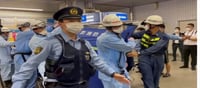High Alert at Olympics Games, Violent Attack train Commuter Stabs 9